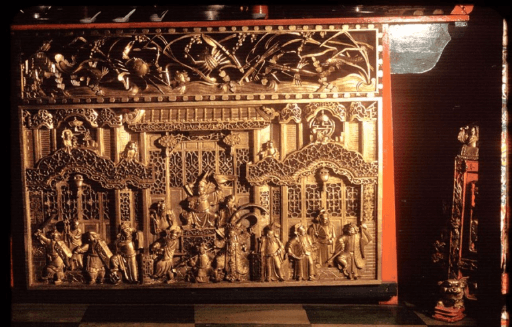 View of the carved picture which stands in front of the Front Altar of the Joss House, Photograph courtesy Queen Victoria Museum and Art Gallery