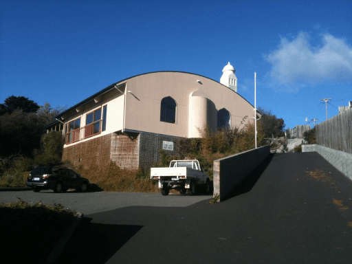 Hobart Mosque website